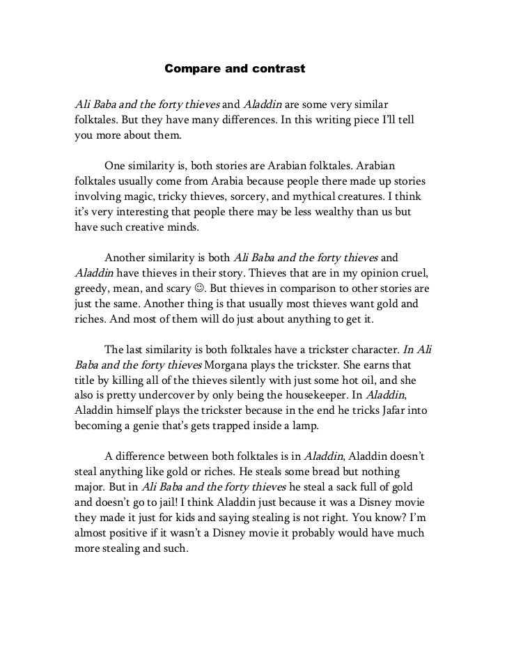 The Story of Ali Baba and the Forty Thieves